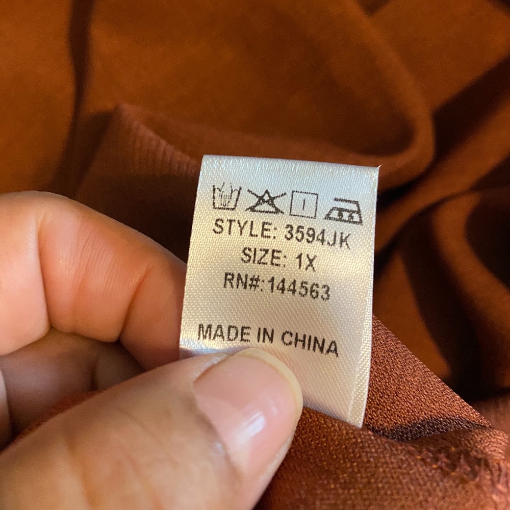 Brown Jacket Shop The Trends 1X, (NWOT) - Picture 9 of 9